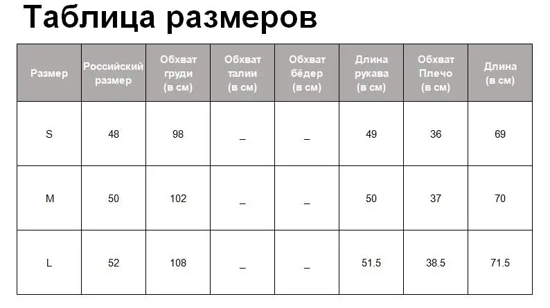 Tangada модный amygreen блейзер для женщин рукав три четверти Зубчатый воротник костюм Блейзер элегантные женские Рабочие Топы SL436