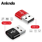 Адаптер зарядного устройства ANKNDO с USB 3,0 на Type C 3,0