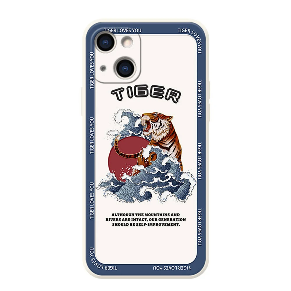 

Liquid Creative Tiger Embossed Phone Case for Iphone13 Pro Promax Soft Shell Phone Case Waterproof Anti-drop Case Accessories