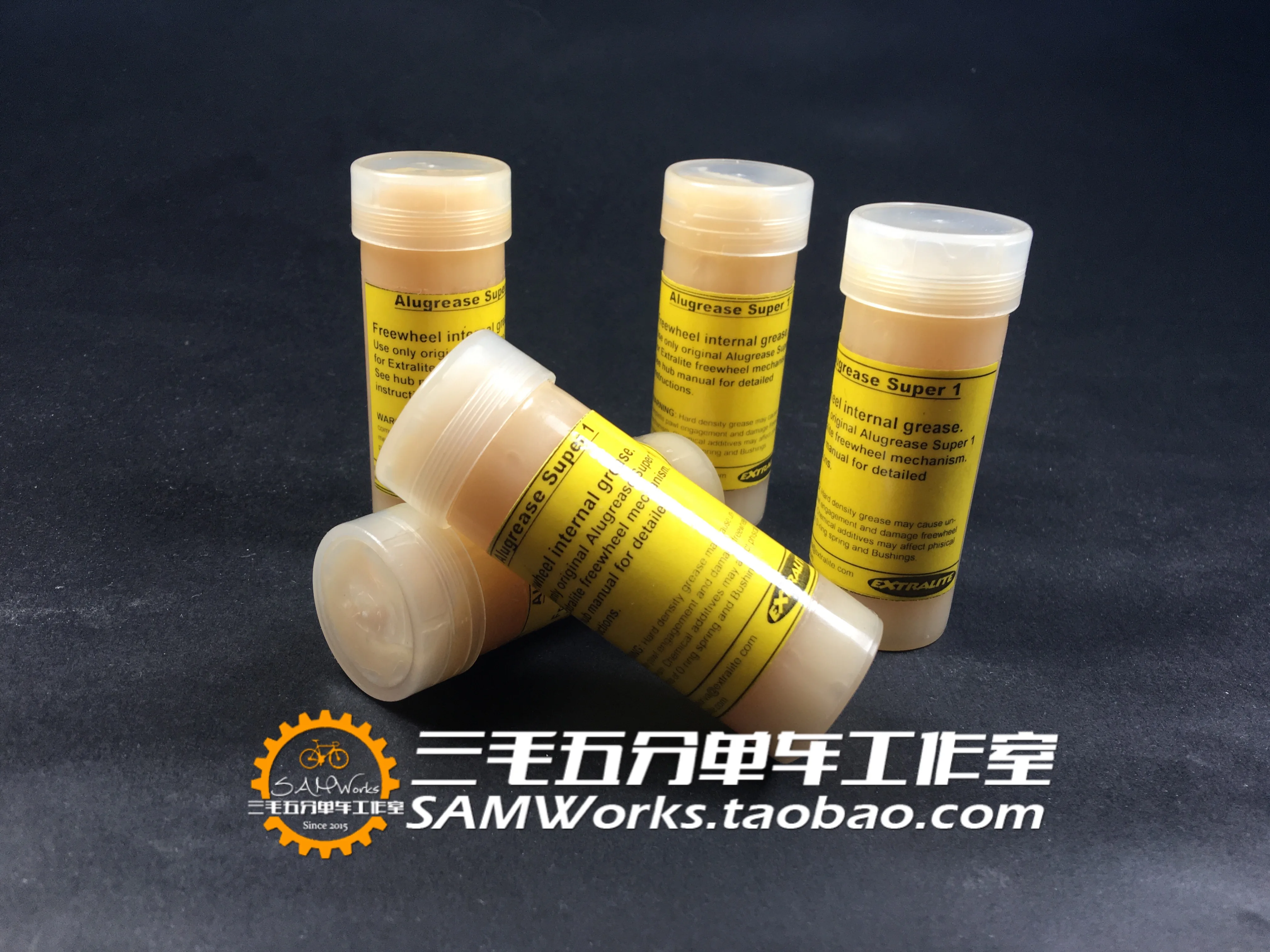 

Spot Extralite Alugrease Super1 hub tower base maintenance special grease 50g