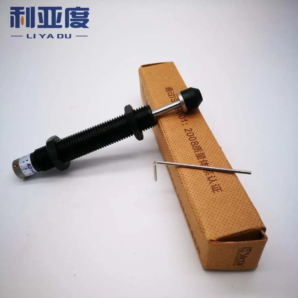 Гидравлический амортизатор давления/Гидравлический Буфер с регулировкой