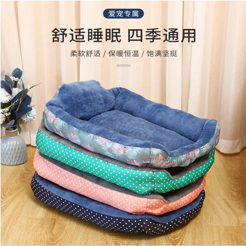 

Soft Luxury Dog Bed Cat Nest Deep Sleep Puppy Pad Warm Dog Sofa Beds Blanket Pet Products Dog Kennel Accessories for Large Dogs