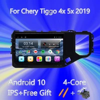 2din car radio for chery tiggo 4x 5x 2019 stereo multimedia player autoradio tape recorder android 10 0 rear view camera no dvd