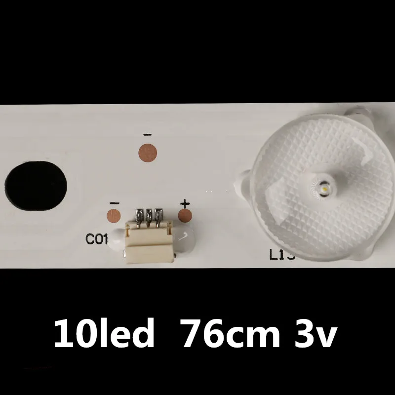 1 Набор = 3 шт. светодиодная осветительная панель led39c310a фотолампа 10 светодиодов 76