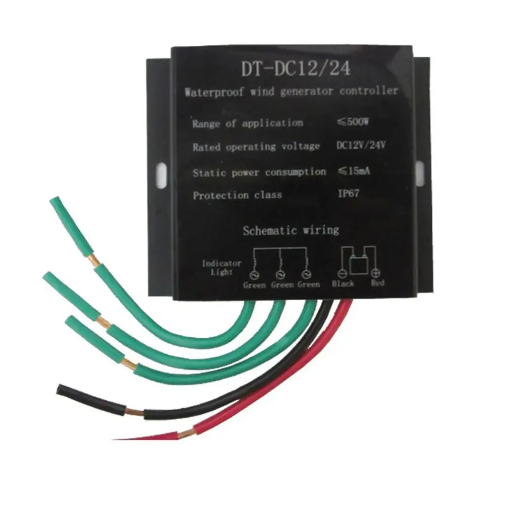 Вертикальный контроллер ветряной турбины профессиональный Интеллектуальный