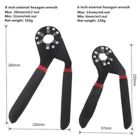 magic wrenches multifunctional 8 inch external hexagonal wrench has a shape of plum blossom and adjustable torque