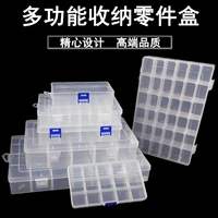new 10 slots cells colorful portable jewelry tool storage box container ring electronic parts screw beads organizer plastic case