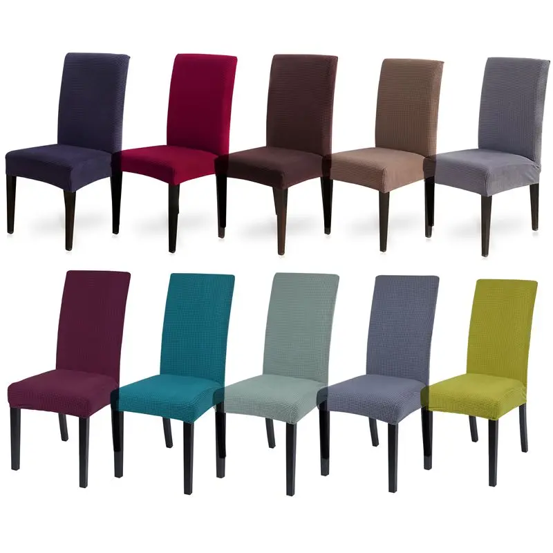 Эластичные чехлы на стулья из спандекса съемные для столовой плотные Чехлы