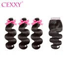 Пупряди волнистых волос CEXXY с застежкой, бразильские пучки волнистых натуральных волос, наращивание волос с двойной вытяжкой