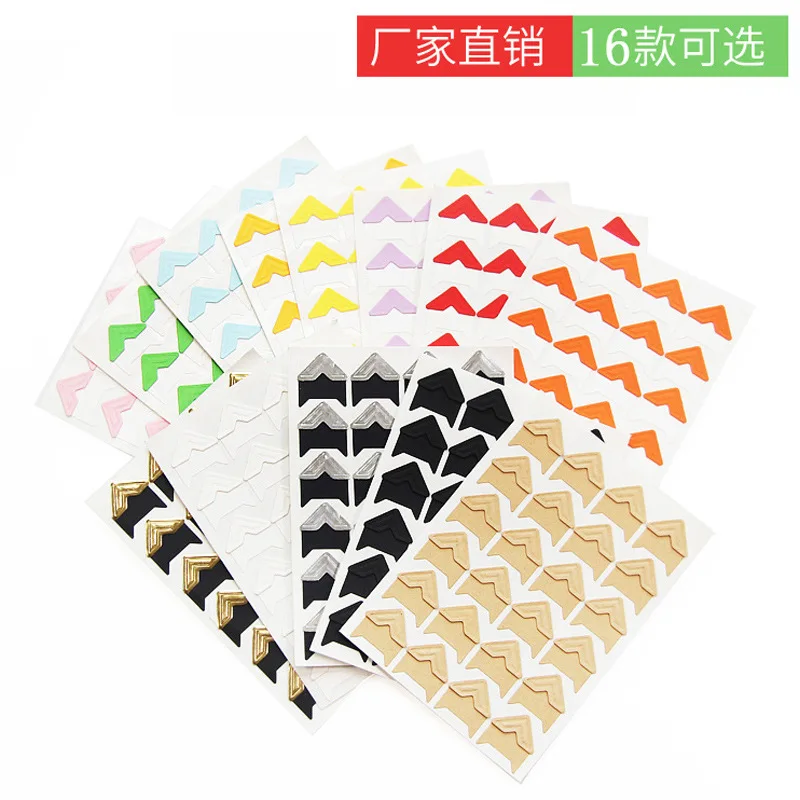 Винтажные угловые наклейки для фотоальбомов|Фотоальбомы| |