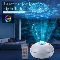 new led music projection starry sky light water pattern projection light atmosphere night