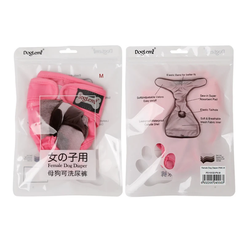 С защитой от преследования половая Трусы для собак гигиенические моющиеся