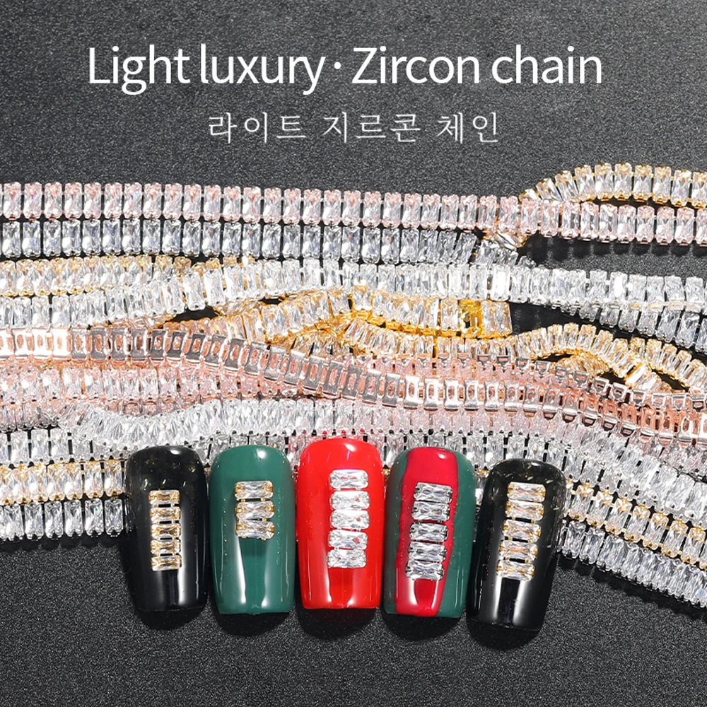 

Nail Art 3D Shiny Metal Zircon Nail Rhinestone Chain Dense Chain/Sparse Chain Square Nail Art AccessoriesDIY Nail Art Accessorie