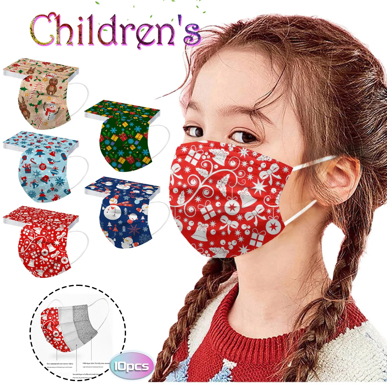 

10 шт., одноразовые маски для детей, с фильтром