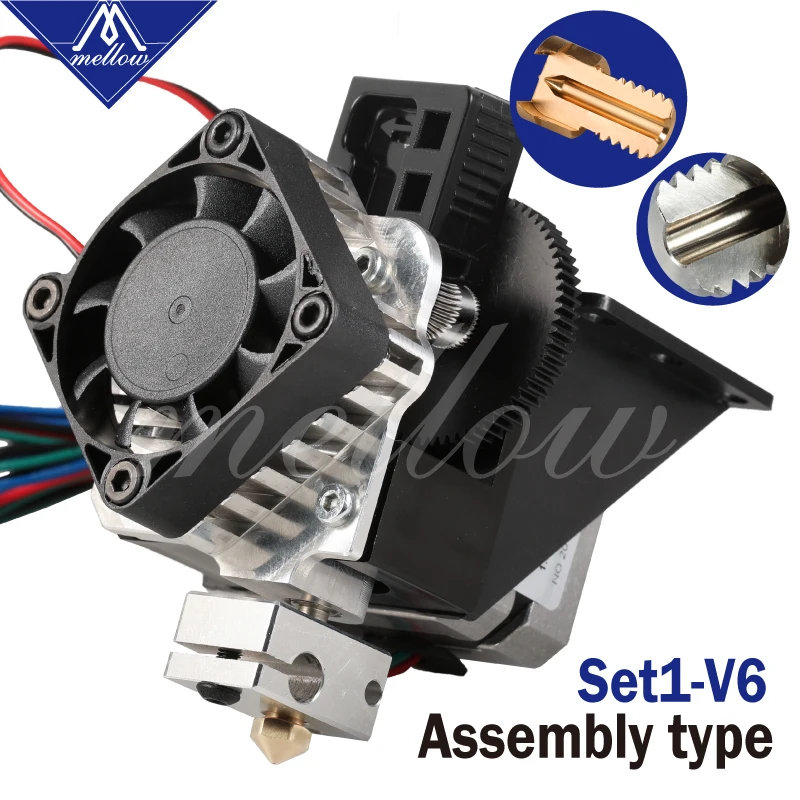 Запчасти для 3D принтера Titan Aero V6 hotend extruder полный комплект форсунка Volcano