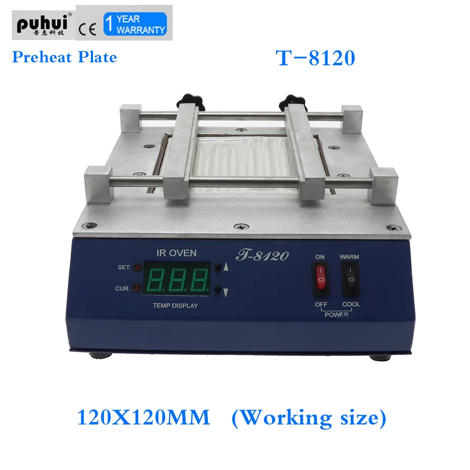 Инфракрасная подогревательная станция PUHUI T 8120 SMD ПИД постоянная температура
