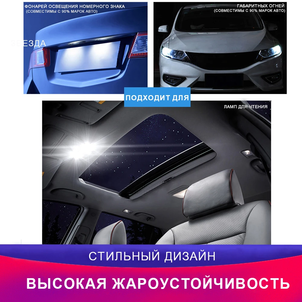 Philips ламдля для авто LED лампа белый свет 11498XUWX2 P21W BA15S сигнапа ПА автомобиля