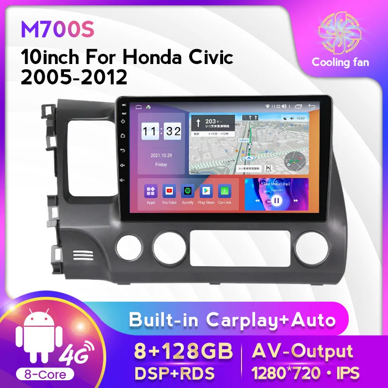 

Автомагнитола 2DIN на Android 11 для Honda Civic 2005-2012, мультимедийный стерео проигрыватель с GPS-навигацией, Carplay + авто, Wi-Fi, 4G, LTE, RDS, DSP, BT