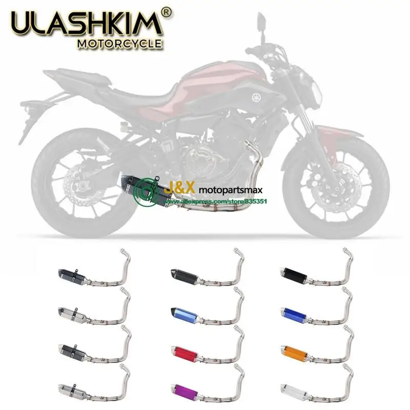 Мотоцикл Полная выхлопная система без шнуровки для Yamaha MT07 FZ07 MT FZ 07 2014 2015 2016 2017 XSR700