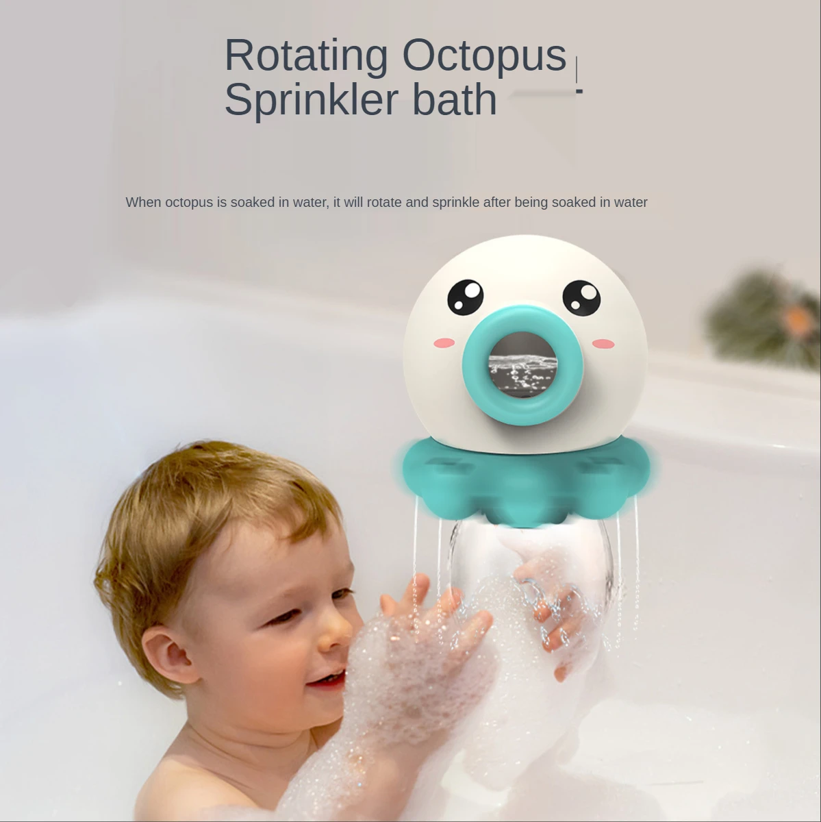 

Octopus Fountain Bath Toy Water Jet Rotating Shower Bathroom Toy Summer Water Toys Sprinkler Beach Toys Kids Water Toys