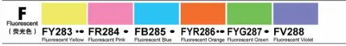 EF102-6colors FINECOLOUR художественные маркеры двуглавый EF100/EF101/EF102 240/160/480 цвета художника эскиз спиртовой основе маркеры для анимационной манги - Цвет: EF102-6colors