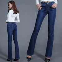 2020 new womens high quality fashion casual jeans slim jeans