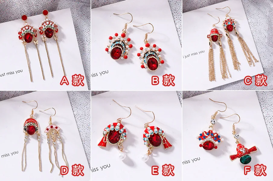 Новая мода эмаль Китайская Пекинская опера Facebook шикарное человеческое лицо