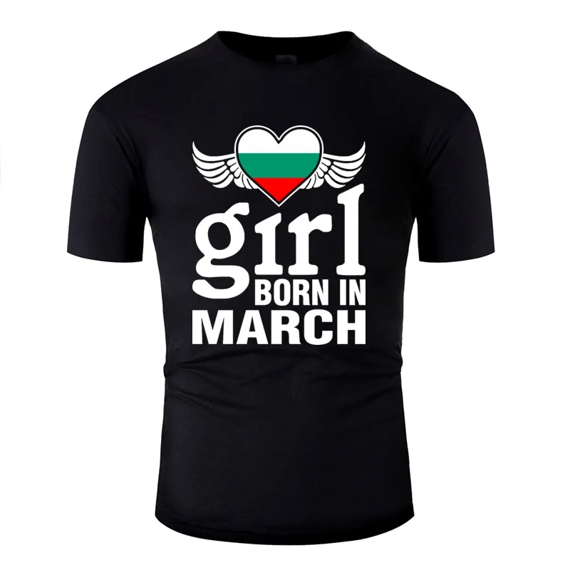 Винтажная модная Болгарская футболка с надписью Born In March мужская и женская