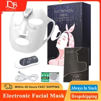 electronic facial mask charging massage device soft gel face massager mask beauty mask maintenance household acupoint vibration