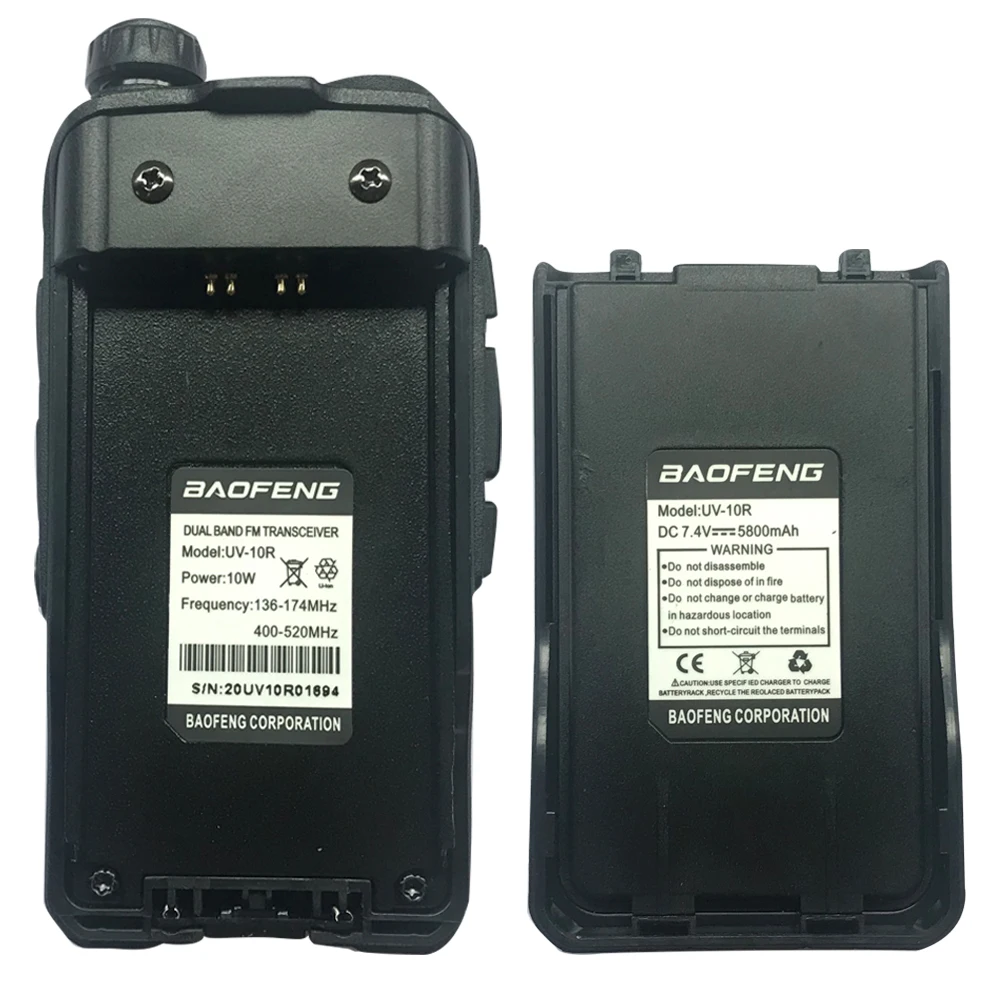 Портативная рация Baofeng UV 10R 30 км 2021 каналов VHF UHF Двухдиапазонная двусторонняя