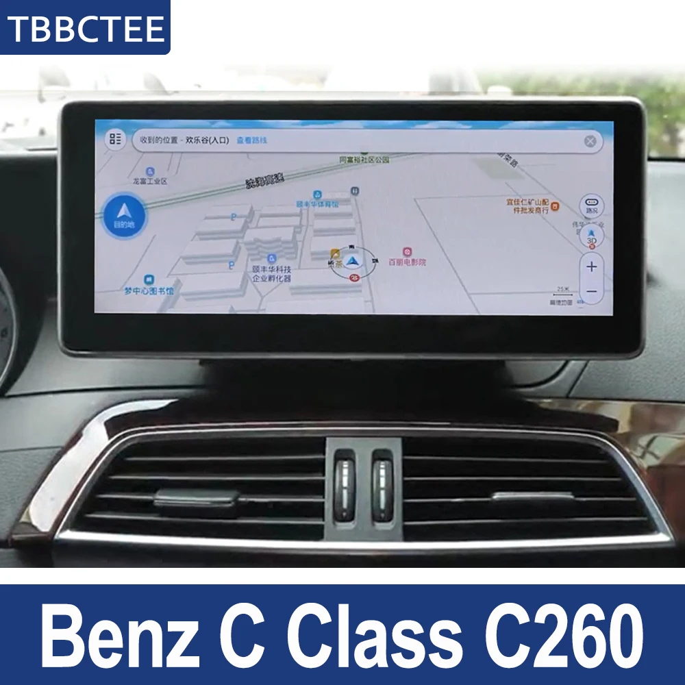 

Car Android System 1080P IPS LCD Screen For Mercedes Benz C Class C260 2007~2014 Car Radio Player GPS Navigation BT WiFi AUX