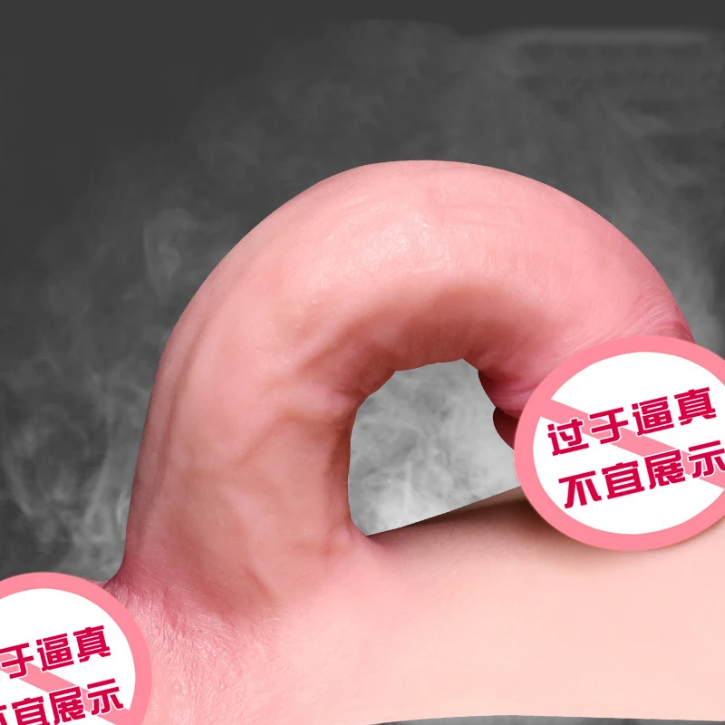 Супер Длинная женская одежда штаны для пениса устройство мастурбации страпон