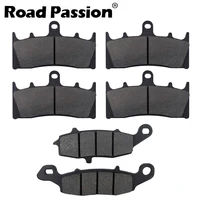 motorcycle front and rear brake pads for kawasaki vn 1600 vn1600 b1 2004 vn1500 vn 1500 p1 p2 mean streak 2002 2003 2004