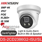IP-камера Hikvision, 8 Мп, 4K POE AcuSense DS-2CD2386G2-ISUSL H.265 + DarkFighter IP67 IR 30 м, встроенный микрофон и динамик, световая сигнализация