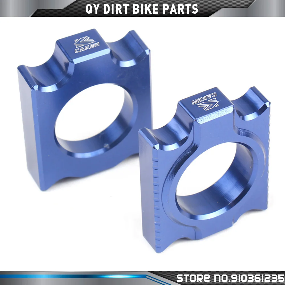Блок регулировки цепи Заготовки CNC для YZ250F 12-16 YZ450F 10-16 внедорожного мотоцикла MX