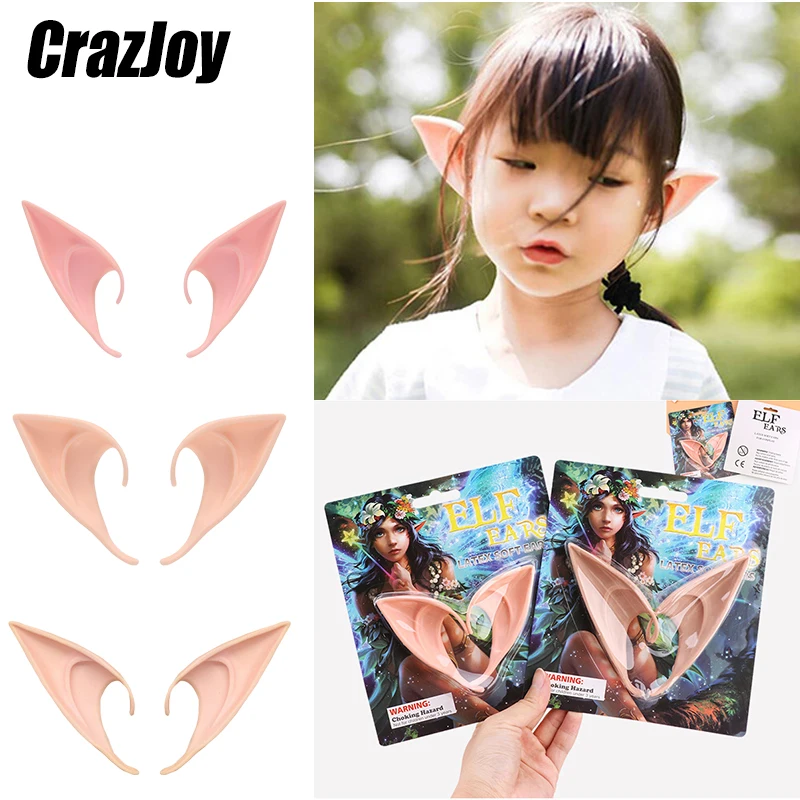 

Mysterious Angel Elf Ears Latex For Fairy Cosplay Accessories Halloween Costume Vampire Decoration Photo Props Adult Kids Toys