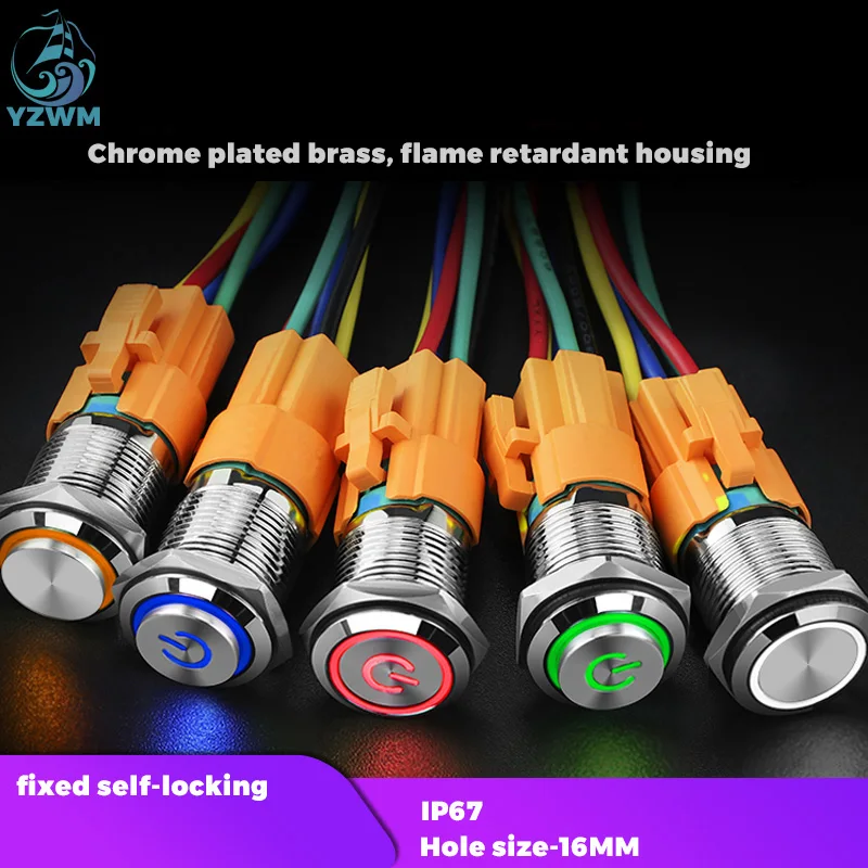 

YZWM 16mm Metal Button Switch Self Reset LED Lamp Ring with Power Symbol Round 5V12v24v220v High Current 10A Start Stop