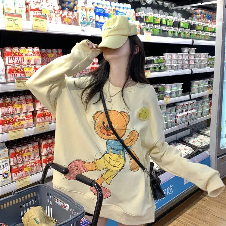 

Sweatshirt Cute Bear Hoodie Spring and Autumn 2021 New Korean Style Loose Mid-Length Hooded Long-Sleeved Top Women's Clothing