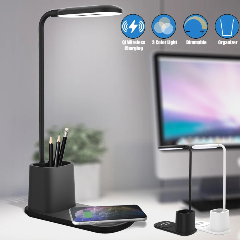 

USB Rechargeable LED Desk Lamp With Wireless Charging 3 Brightness Levels Reading Light Eye Protect Table Lamp For Living Room