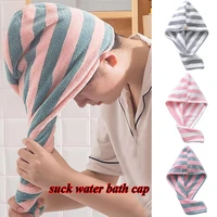 dry hair cap turban strong water absorption shower caps soft striped thickened dry hair cap general for family hotel bathroom