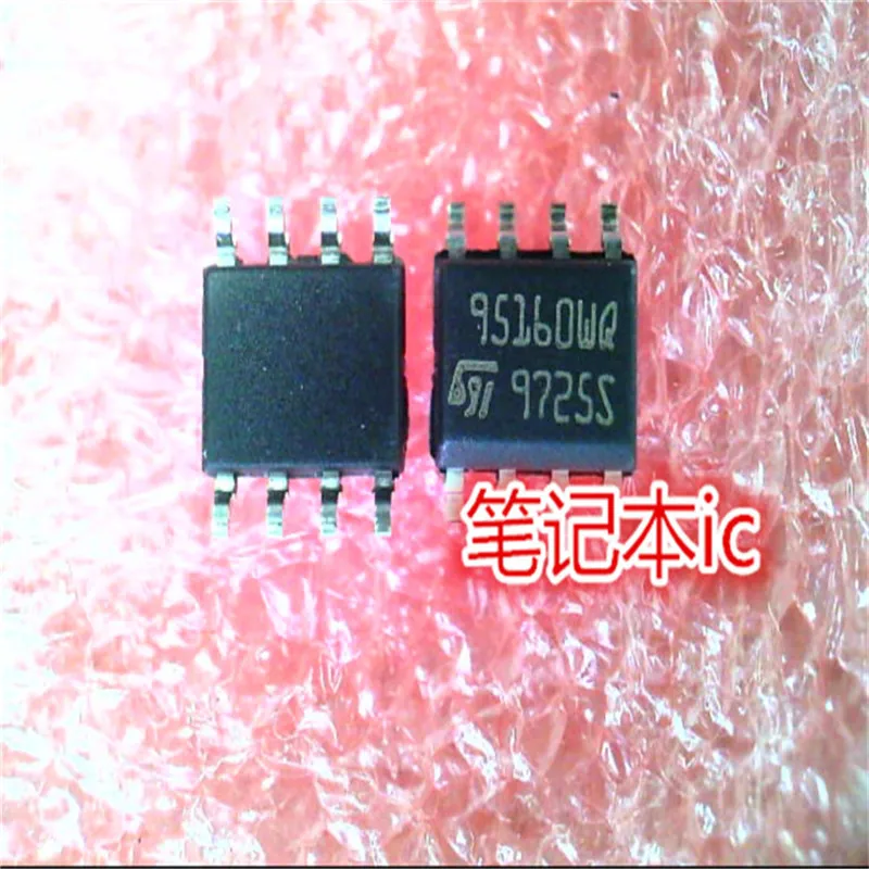 10 шт./лот M95160 WMN6TP 95160 95160WP 95160WQ SOP8 серийный EEPROM чип памяти для автомобильных чипов