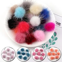 10pcsbag 3cm winter mink hair ball rabbit hair ball hairpin earrings diy material bag handmade bow hair accessories
