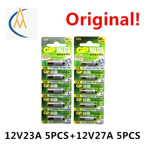 

10 pcs Gp-chaoba12v23ae battery garage shutter door remote control 12V27A chandelier flasher doorbell