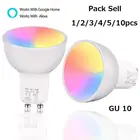Умная лампа GU10 с Wi-Fi, 5 Вт, 1234510 шт.