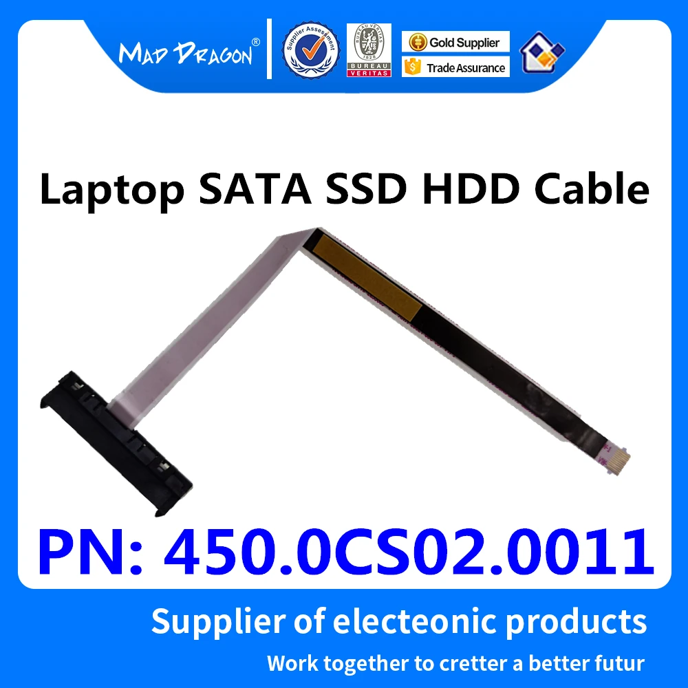 Совершенно новый разъем для жёсткого диска ноутбука MAD DRAGON SATA HDD кабель HP Buzz15 UMA
