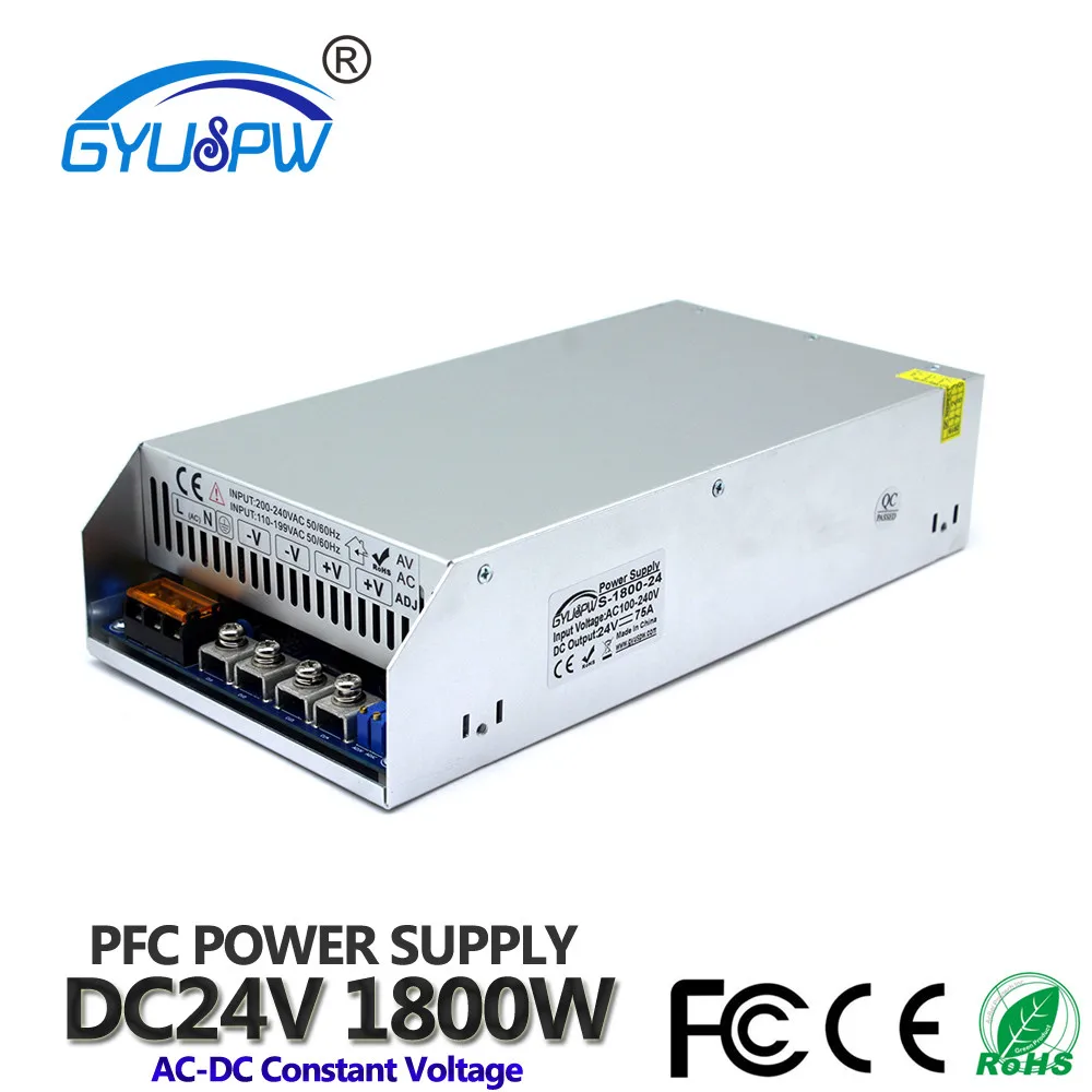 Универсальный импульсный источник питания постоянного тока 24 В 75 а 1800 Вт