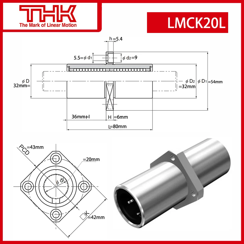 Оригинальная Новинка THK линейная Втулка с круглым фланцем LMCK LMCK20L LMCK20LUU линейный