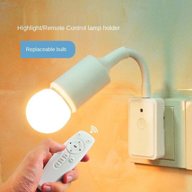 

Household Wireless Remote Control Switch 220V Power Supply Timing Lamp Intelligent Dimming Lamp Holder Wiring Free Socket Lamp