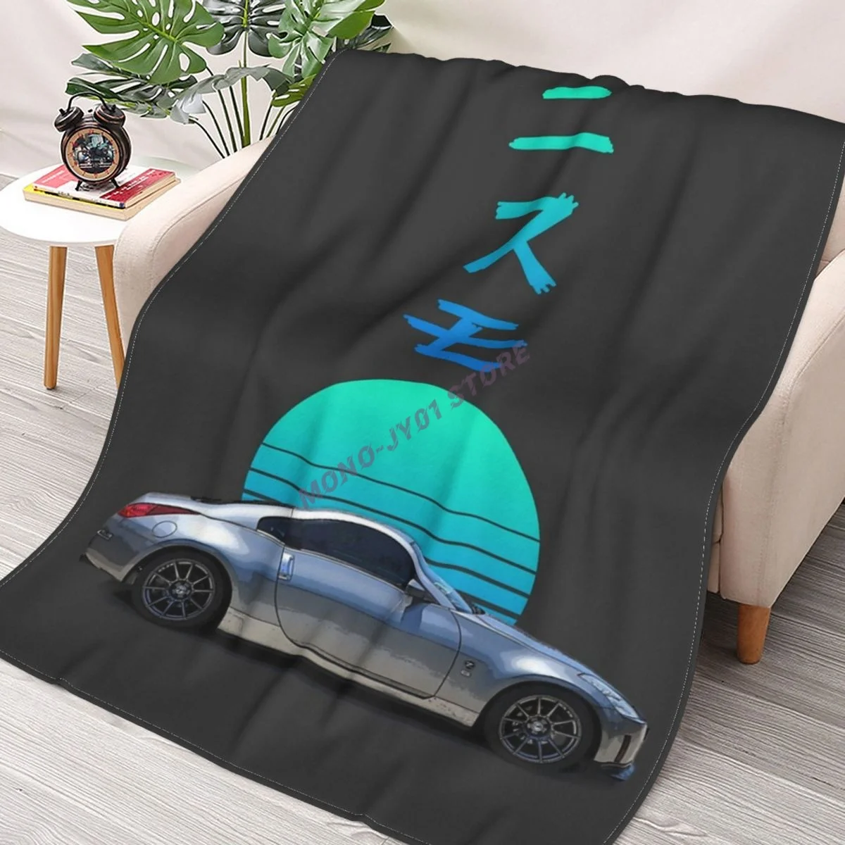 

350Z Throw Blanket Sherpa Blanket cover Bedding soft Blankets