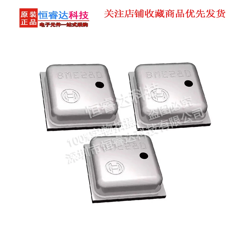 5 шт. BME280 BME-280 ( UP ) LGA оригинальная IC сенсор SMD давление влажность температура